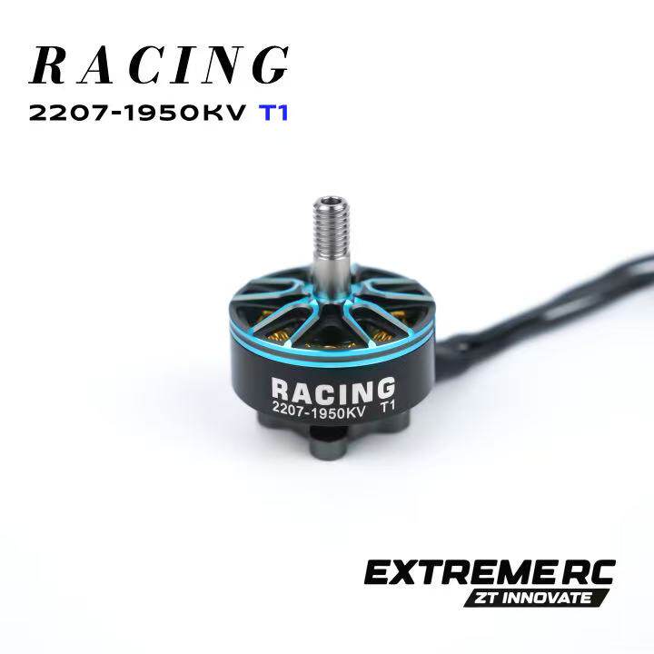 Zhitu EXTREME RC T1 2207 4PCS  - đánh giá và giá Fpv Drone Kit