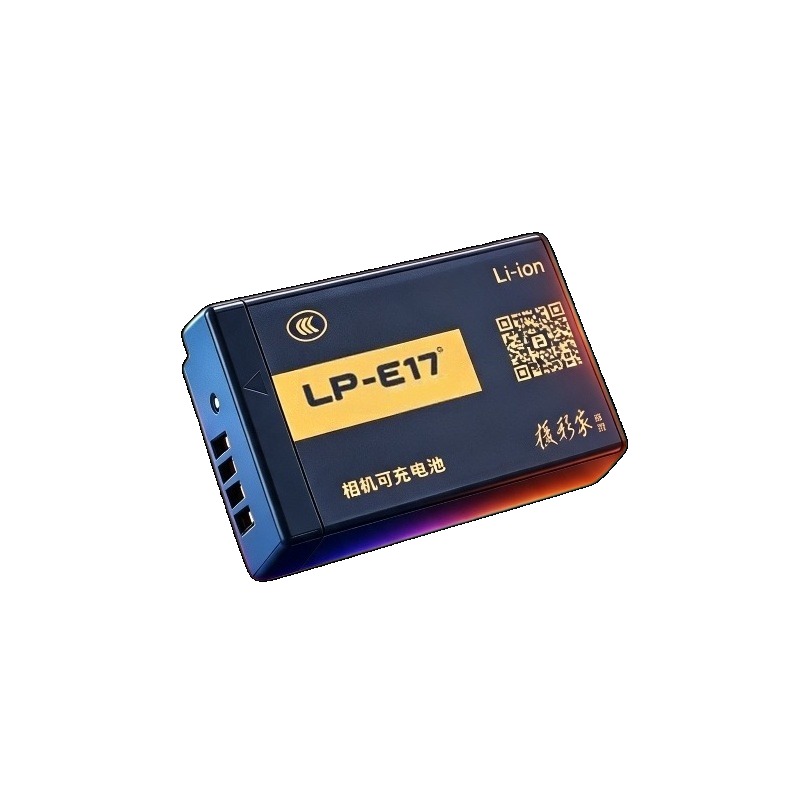 LP‑E17 Battery 1050mAh with US - đánh giá và giá Canon Camera Eos R8